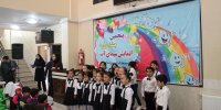 برگزاری پنجمین جشنواره نمایش سیمای آب ویژه مهدهای کودک و پیش دبستانی ها در خانه فرهنگ آب