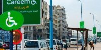 فروش استارتاپ اماراتی کریم 3.1 میلیارد دلاری شد