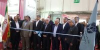 بیست و ششمین نمایشگاه بین المللی صنعت شوینده با حضور شرکت پاکسان