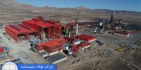 عزم راسخ شرکت فولاد سفیددشت چهارمحال و بختیاری در راستای تحقق شعار "سال رونق تولید"