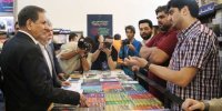 مجبور به اجرای اقتصاد کوپنی در کشور هستیم