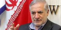 بود و نبود برجام دیگر برای ایران فرقی نمی کند