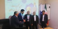 مدیر جدید استان خراسان رضوی منصوب شد