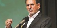 با حیثیت و آبروی نظام و دولت بازی نکنید