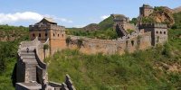 دیوار چین دیواری به بلندای تاریخ