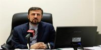 کمک 500 هزار دلاری صندوق توسعه اوپک به سیل‌زدگان ایران