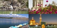 مکانهای گردشگری مناسب فصل تابستان // شهر مشهد