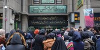 تجمع و اعتراض بازنشستگان مقابل آموزش و پرورش