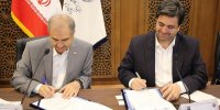 امضای تفاهم نامه همکاری اتاق بازرگانی اصفهان با اتاق بازرگانی و صنایع ایران و آلمان