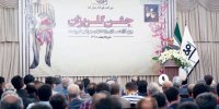 فولاد مبارکه همواره در کنار مردم است‏