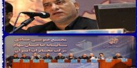 مبلغ ۴۰۰ میلیارد تومان از سود مخابرات برای توسعه ی شبکه ی مخابراتی کشور و در راستای تقویت شبکه ملی اطلاعات هزینه می شود