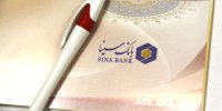 بانک سینا حائز پایین ترین درصد عودت چک های عهده