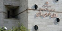 بخش خصوصی نمیتواند جور دولت را بکشد