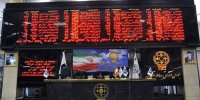 امروز مورخ 18 خرداد 98 در بازار بورس چه خبر بود؟