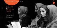 هنرنمایی بانوان ایرانی در یک نمایشگاه جهانی موسیقی