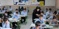 بازی با ساختار آموزش و پرورش، با چه بهانه ای!
