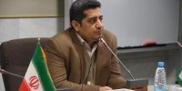 بازنشستگی پیش از موعد در آموزش و پروش چه شرایطی دارد؟