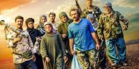 سریال «پایتخت۶» نوروز 99 میزبان مردم در شبکه یک سیما
