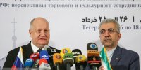 آغاز کمیسیون مشترک اقتصادی ایران و روسیه