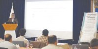 اولین دورۀ کارگاه آموزشی ممیزی سیستم‌های ارزیابی انطباق CI-Marking و CE-Marking