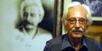 رونمایی از کتاب «یادنامه» زنده‌یاد جمشید مشایخی