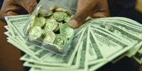 مثلث کاهشی در بازار ارز