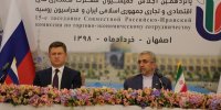 ۸ سند همکاری اقتصادی و تجاری میان ایران و روسیه امضا شد