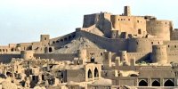 بم، تنها شهر ثبت شده در میراث جهانی