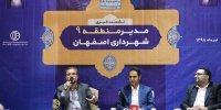 طرح مجتمع فرهنگی – تجاری مجاور منارجنبان همه مختصات پروژه محرک توسعه را دارد/ راه اندازی بازار صنایع دستی در منطقه 9