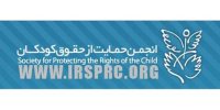 پای انجمن حمایت از حقوق کودکان به ماجرای برخورد جنجالی پلیس با دختر نوجوان باز شد