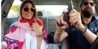 شایعاتی درباره اسلحه محسن افشانی