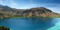 دریاچه زیبای کوهستانی گهر