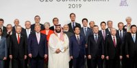 حاشیه های نشست سران گروه «G20»