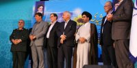 بزرگترین رویداد شهر خورشیدی با تفاهم نامه شرکت برق و شهرداری اصفهان کلید خورد 