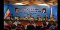 رشد چشمگیر 334 درصدی سودآوری شرکت فولاد هرمزگان