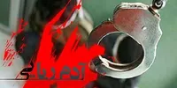 آدم ربایی بخاطر چک بی محل ۲.۷ میلیاردی