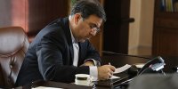 تورم کشور را دچار اختلال نهادی کرد