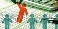 حذف تعدادی از یارانه‌ بگیران با مصوبه هیئت وزیران
