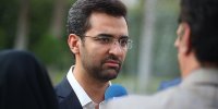 تولید بیت کوین برای کشور هم می تواند فرصت باشد و هم تهدید