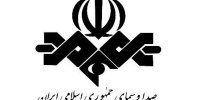 تحریم صداوسیما به خاطر سریال جنجالی