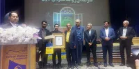 ذوب آهن اصفهان  تندیس زرین سرآمدی روابط عمومی را کسب نمود