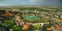 با «عروس زاگرس» بیشتر آشنا شوید