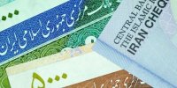 افزایش حجم نقدینگی در راه است