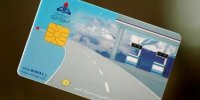 دپو 770 هزار نفر کارت سوخت در اداره پست