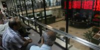 افت شاخص‌های معاملاتی در بازار سهام امروز