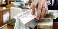 دلایل رشد فزاینده و پر شتاب نقدینگی در اقتصاد ایران