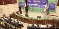 «فوتبال به وقت اصفهان» با آیتم های جذاب برگزار شد