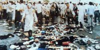 روز خیانت به اسلام/جمعه خونین مکه