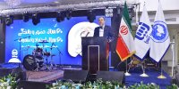 60 سال حضور و بالندگی، 60 سال اعتماد و اطمینان