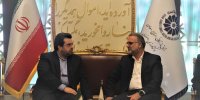 حمایت بانک تجارت از کسب و کارها نوپا با معرفی اتاق بازرگانی اصفهان
